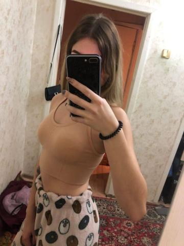 Далия